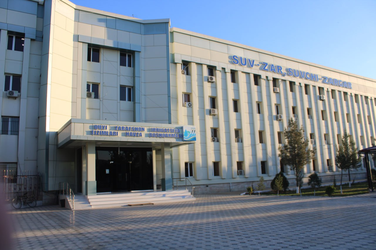 QUYI ZARAFSHON IRRIGATSIYA TIZIMLARI HAVZA BOSHQARMASI